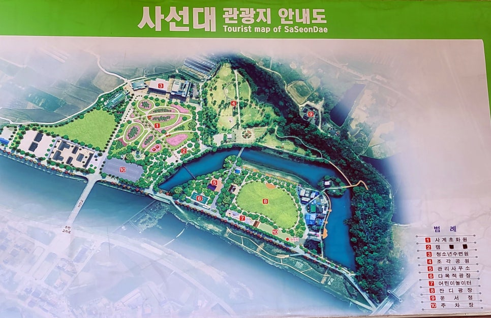 조각행정사사무소 이미지