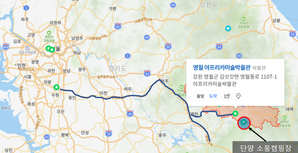 에이미캠핑장 이미지