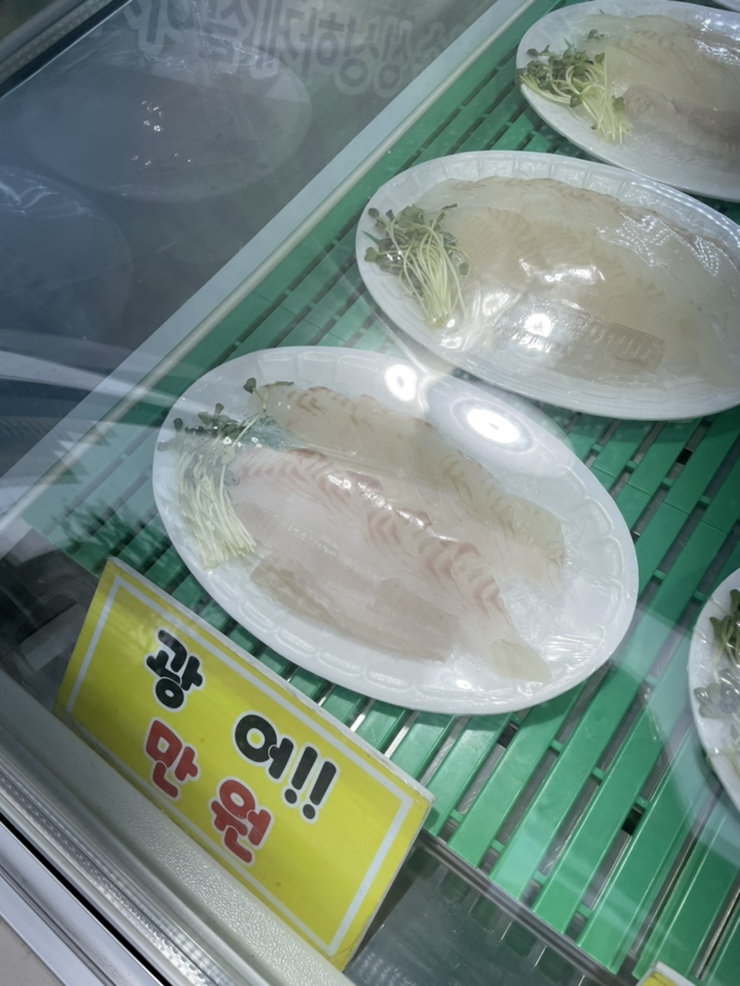어사출또다산 이미지