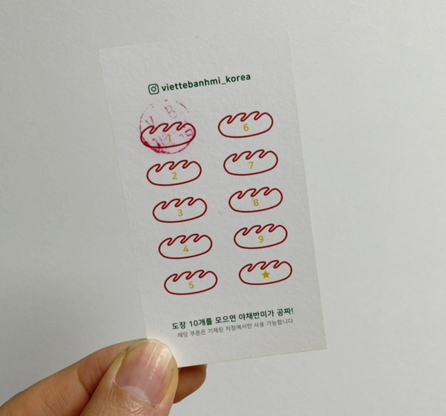 써브웨이가양역점 이미지