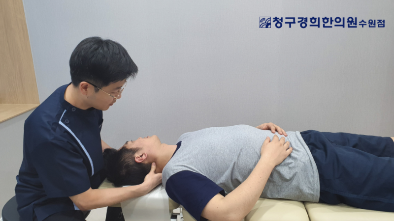 경희결한의원 이미지