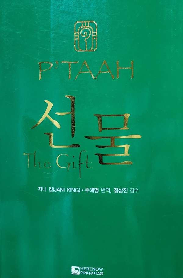 히어나우시스템 이미지