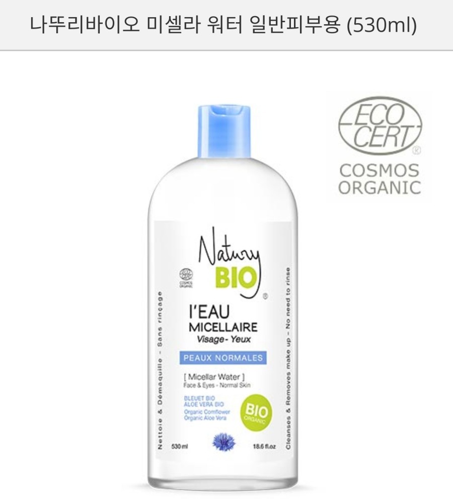뚜리바 이미지