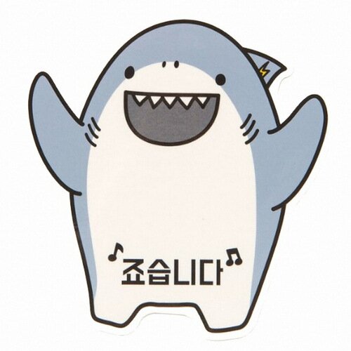 죠스떡볶이구산역점 이미지