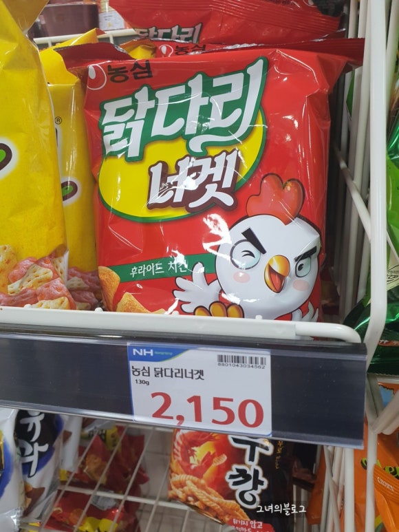 굴비골한우프라자 이미지