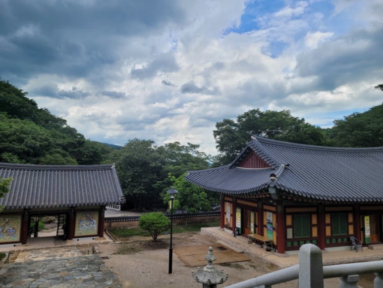 불향원 이미지