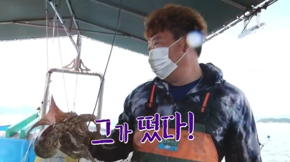 삼형수산 이미지
