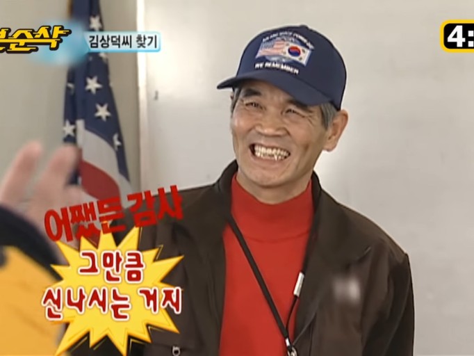 여천카페 이미지