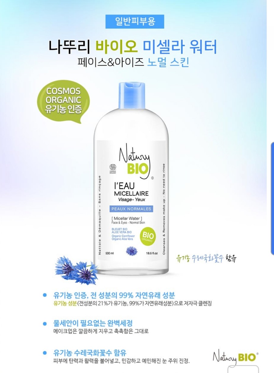 뚜리바 이미지