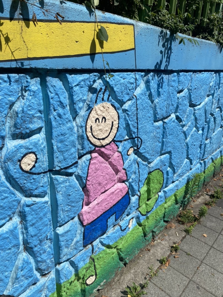 손커피연구소 본오점 이미지