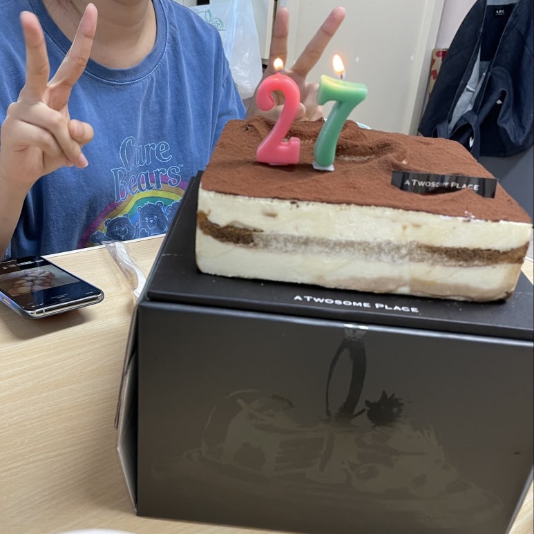 신전떡볶이내손점 이미지