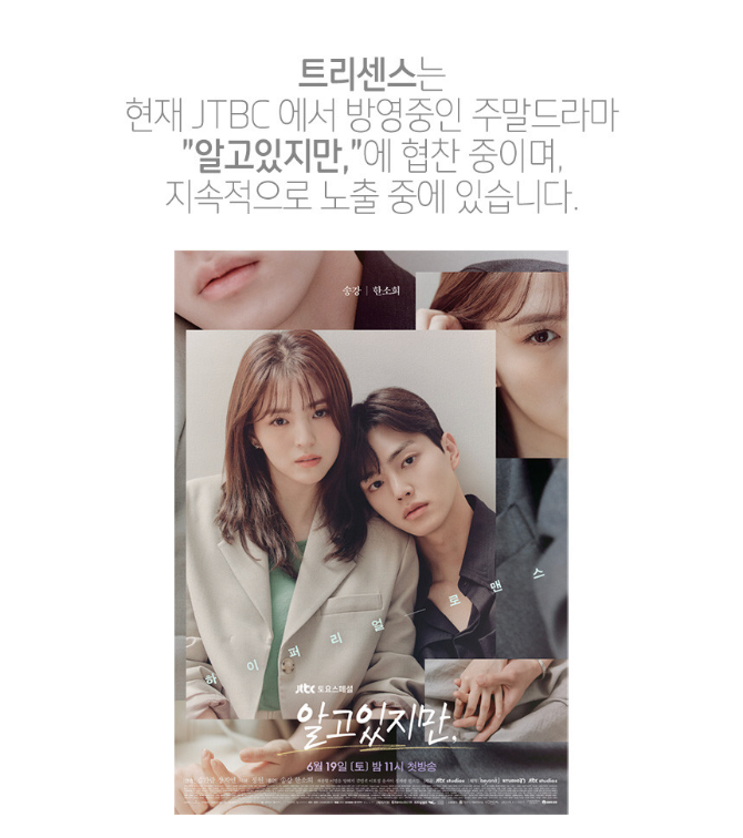 자매헤어센스 이미지