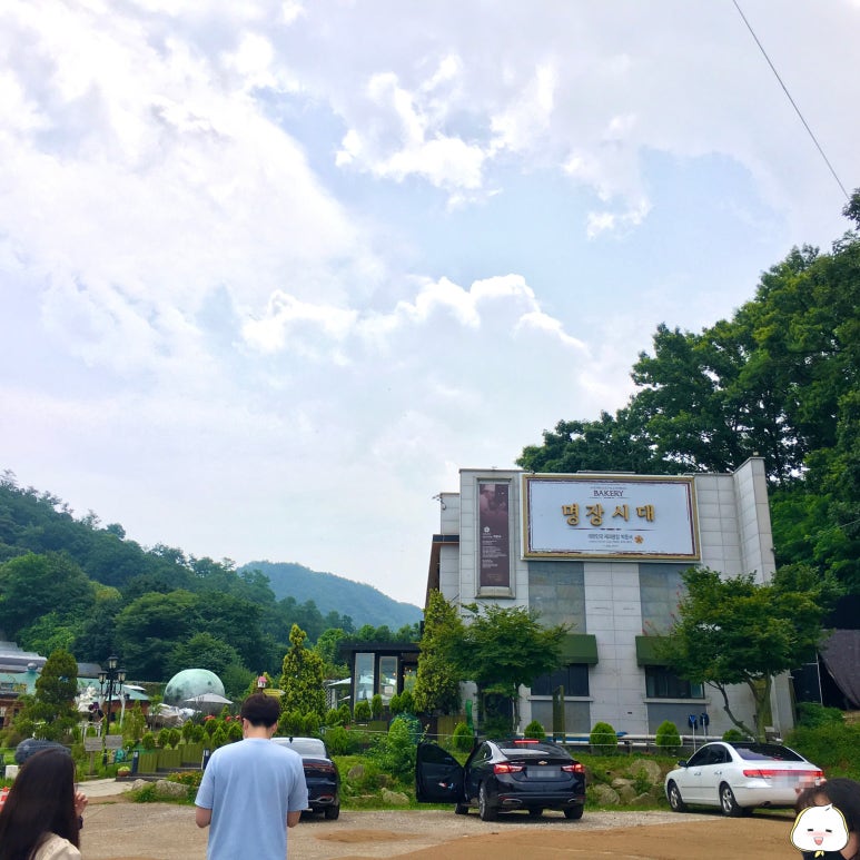 명장옻닭 이미지