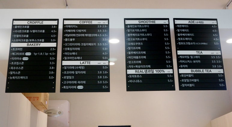 쌍도커피 이미지