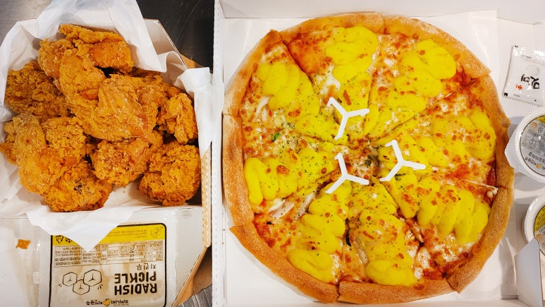 피자나라치킨공주경주 이미지