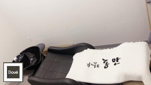 가꾸는동안뷰티샵 이미지