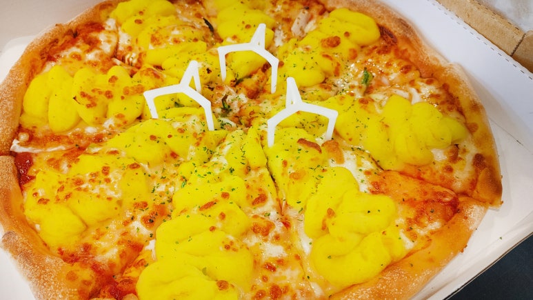 피자나라치킨공주경주 이미지