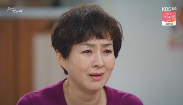 자매생선가게 이미지