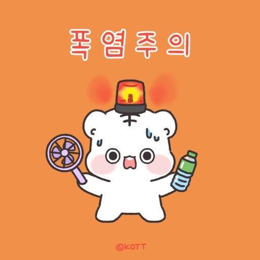 청년에어컨 이미지