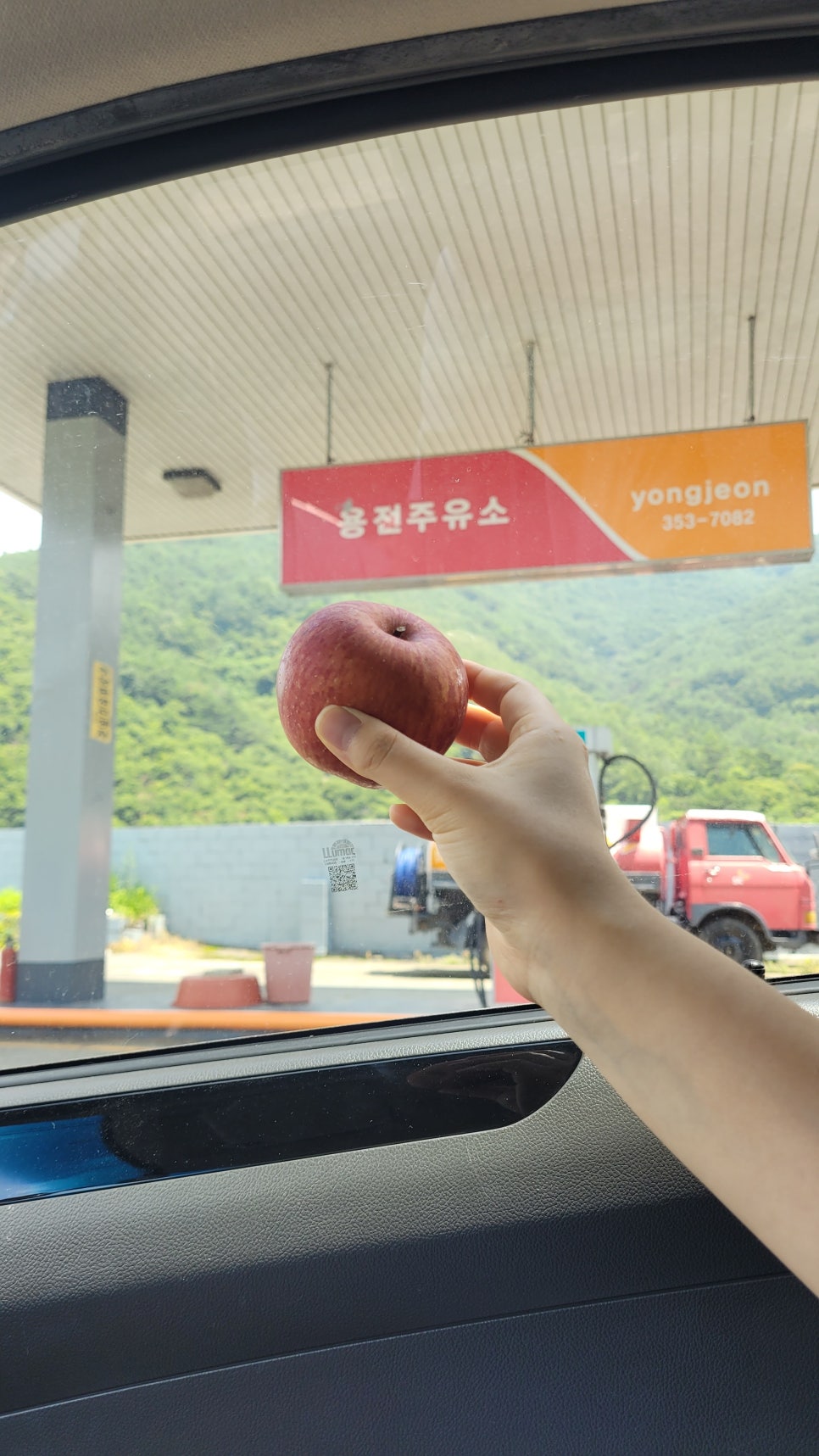 용전주유소 이미지