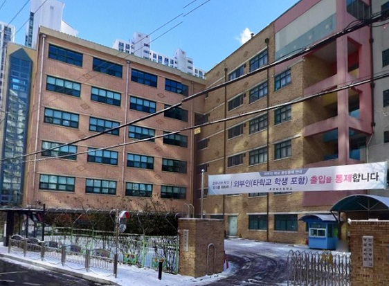 높푸른어린이집 이미지