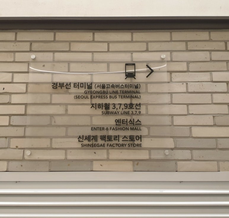 아트박스엔터식스 이미지