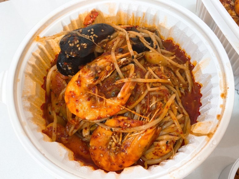 반구아구찜 이미지