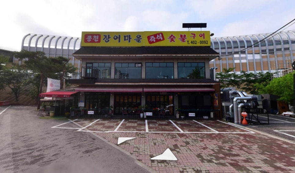 풍천주유소 이미지