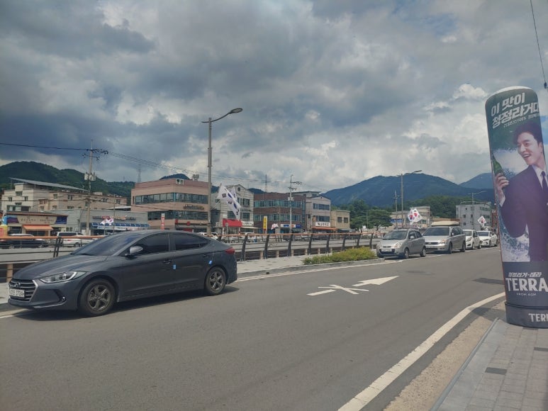 마싯어불짬뽕 이미지