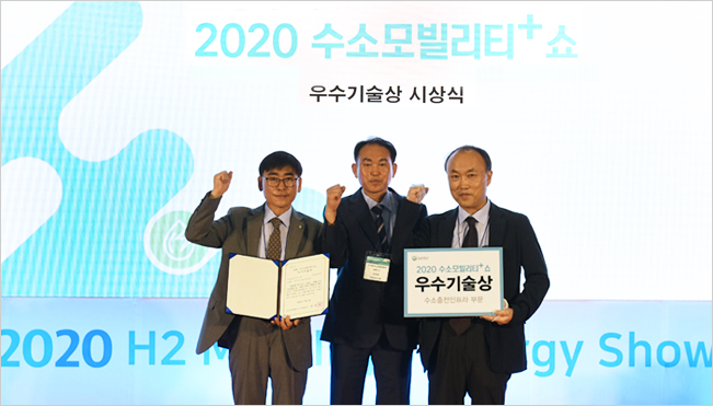 삼정이엔지 이미지