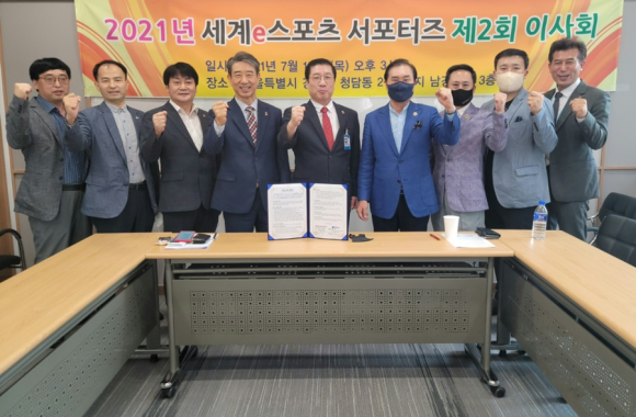 대한에서세계로 이미지
