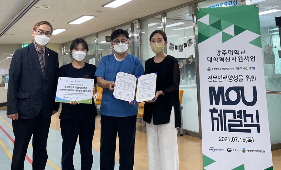 참사랑인력 이미지