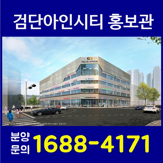 (주)276홀딩스 이미지