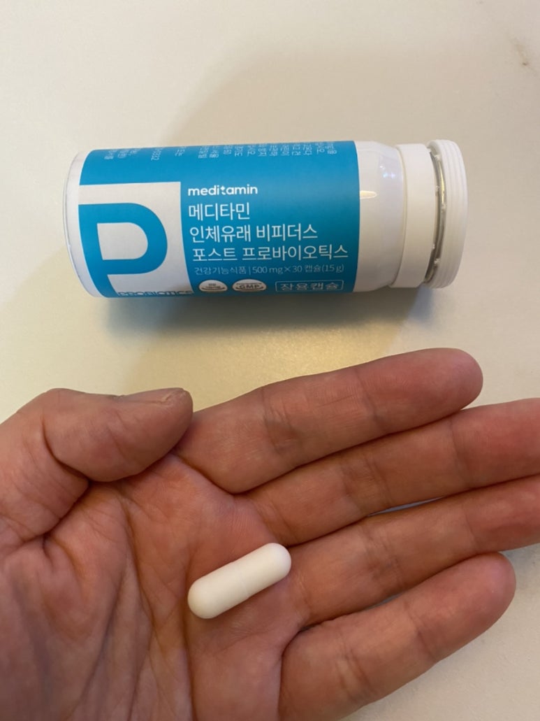 어피더스 이미지