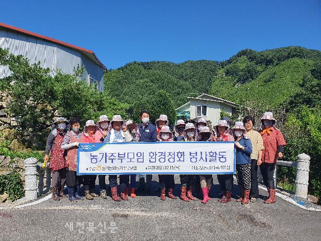 장계농협 이미지
