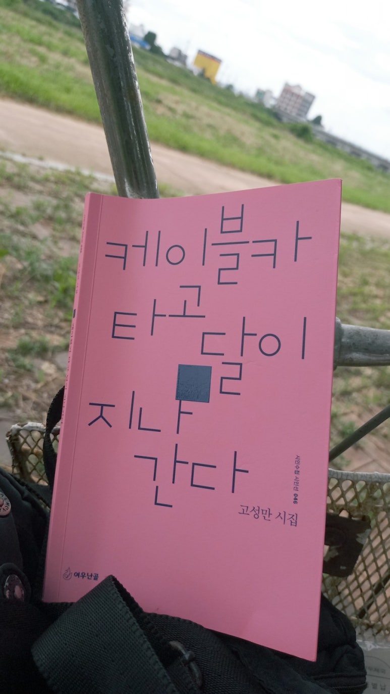 동서카써비스 이미지
