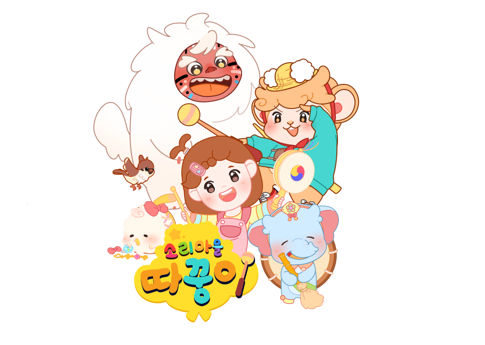 아트라컴퍼니 이미지