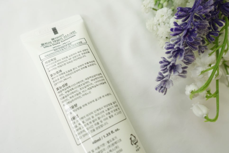 이정재성형외과 이미지