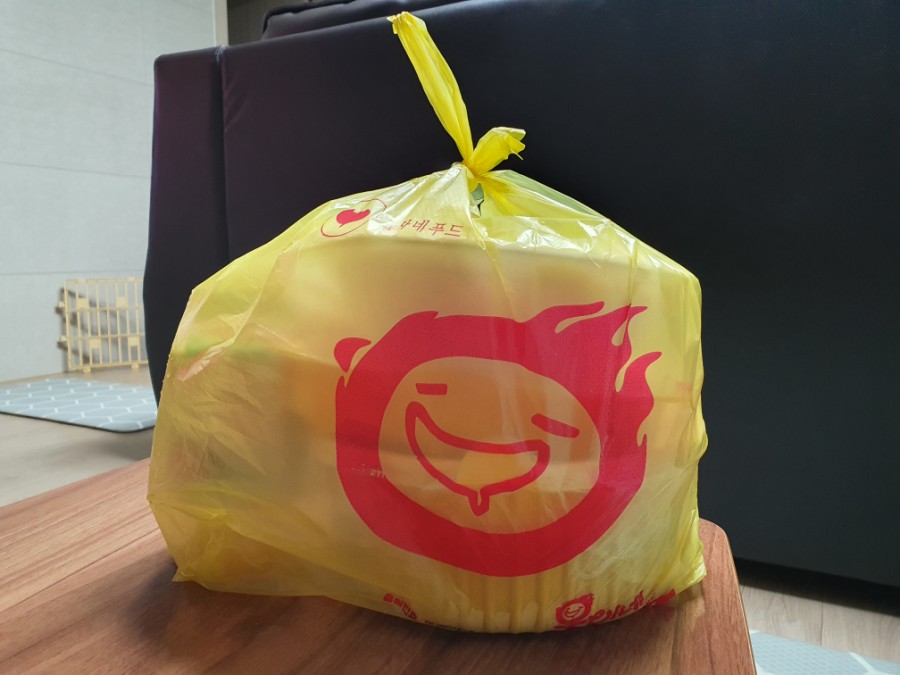 웅이네오돌뼈 봉담점 이미지