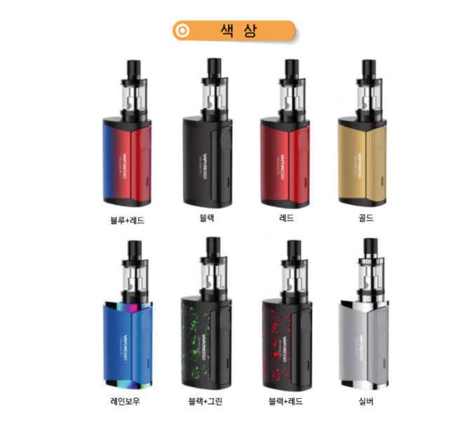 탑시가 이미지