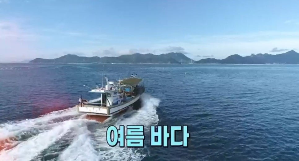삼형수산 이미지