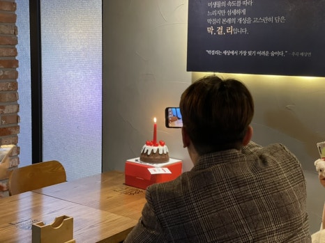수성수산 이미지