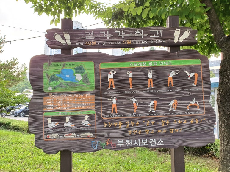 신명오아시스 이미지