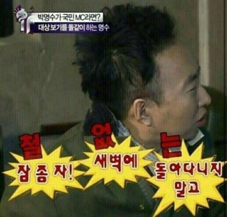 자놀자 이미지