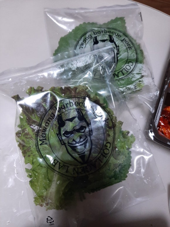 마왕족발 수영점 이미지