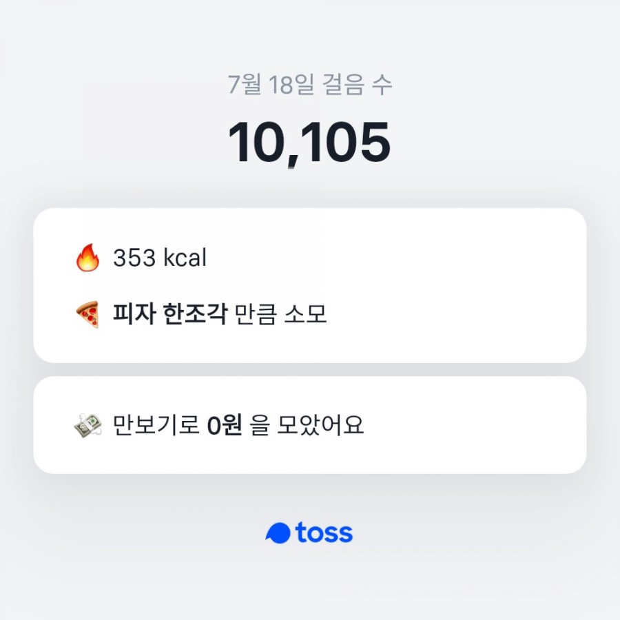 천씨씨커피구평점 이미지