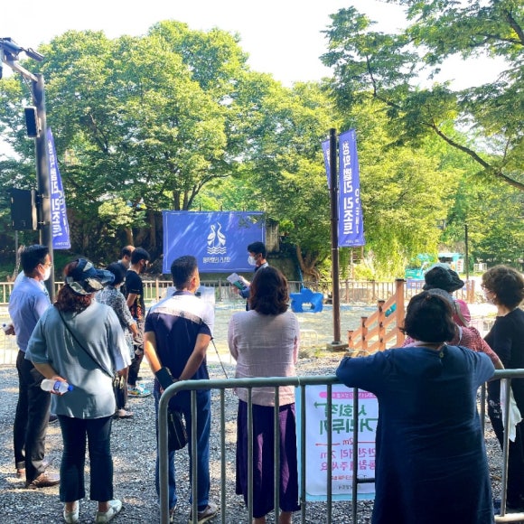 청학정비 이미지