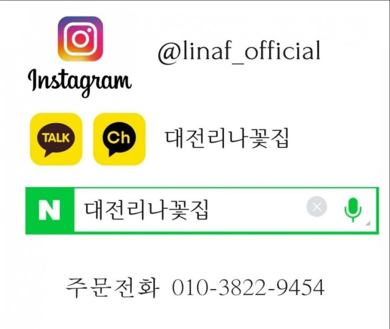 대림문구센터 이미지