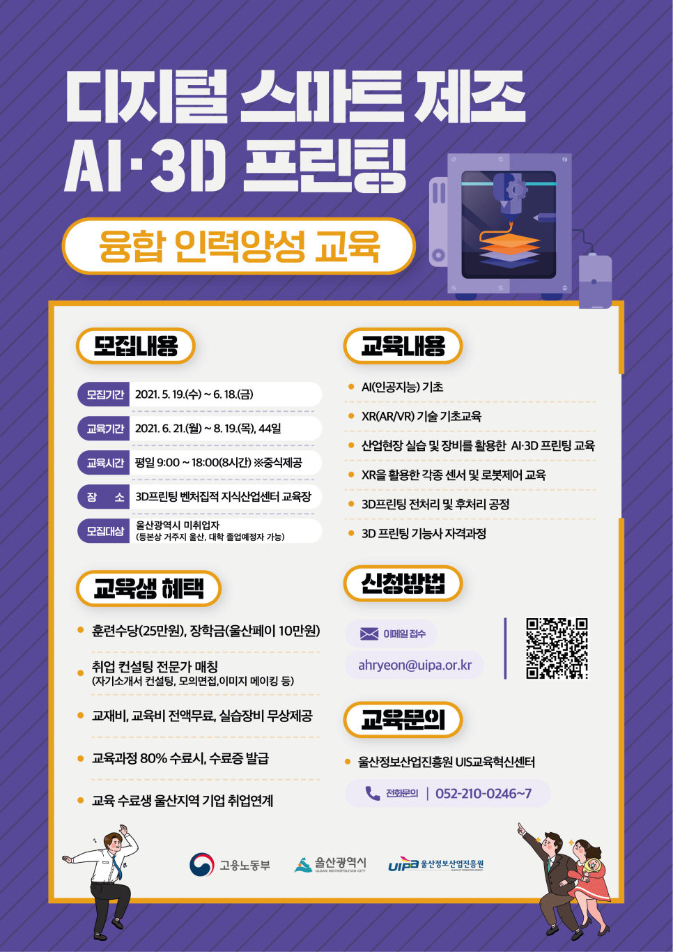 엘리미디어 이미지