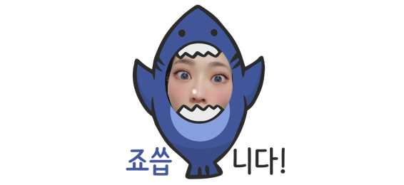 예스점핑다이어트 이미지